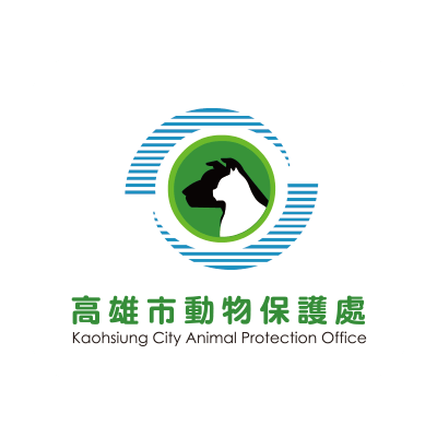 高雄動保處
