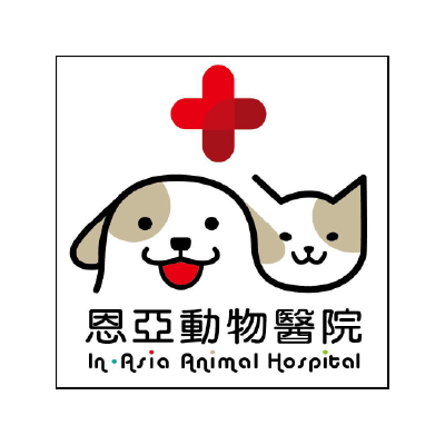 S100288恩亞動物醫院