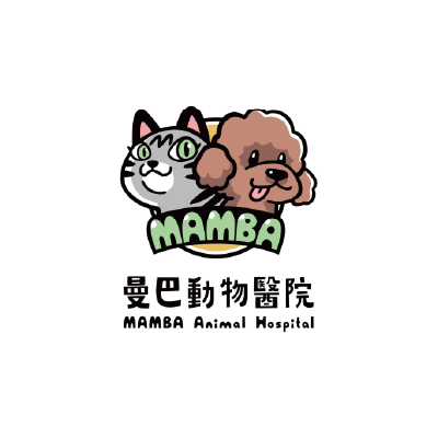 S104878曼巴動物醫院