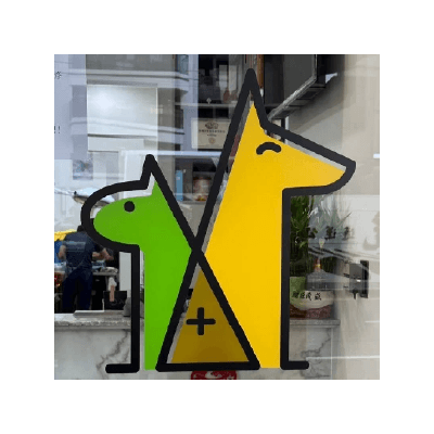 S101006惠康動物醫院