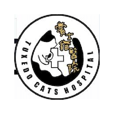 S104985 賓士貓醫院