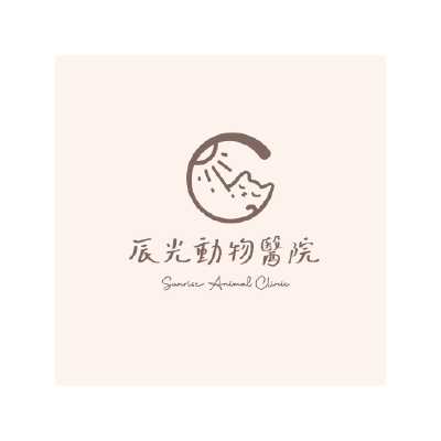 S106427辰光動物醫院