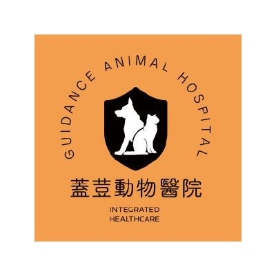S106080蓋荳動物醫院